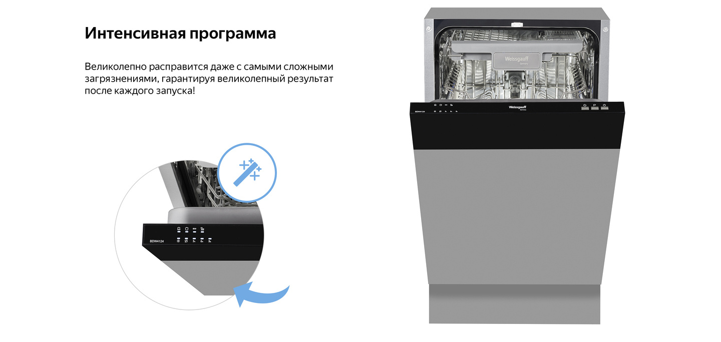 5.dsseg_1440 5.dsseg_1440