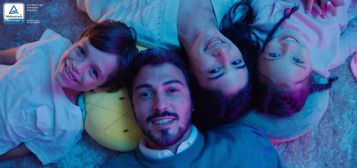 Безопасно для глаз