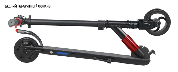 Электровелосипед iconBIT Kick Scooter C60