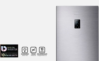 Холодильник SAMSUNG RB34N5000SA