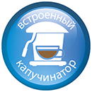 Кофеварка VITEK VT-1514 Кофеварка VITEK VT-1514