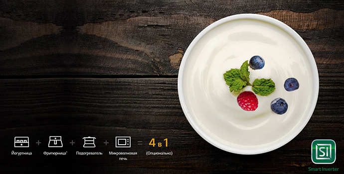 Микроволновая печь LG MS23M38GIH