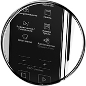 Микроволновая печь HOTPOINT-ARISTON MWHAF 206 B Микроволновая печь HOTPOINT-ARISTON MWHAF 206 B