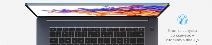 Ноутбук Honor MagicBook Pro