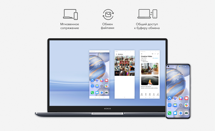 Ноутбук Honor MagicBook Pro