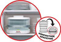 Пароварка TEFAL VC130130 Mini Compact