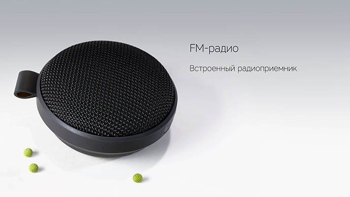 Портативная акустика ROMBICA Mysound BT-02
