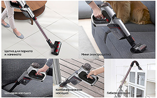 Вертикальный пылесос SAMSUNG SS80N8016KL Вертикальный пылесос SAMSUNG SS80N8016KL