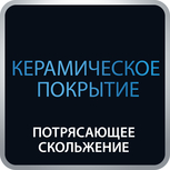 Электрощипцы Rowenta Curler 25 mm Электрощипцы Rowenta Curler 25 mm