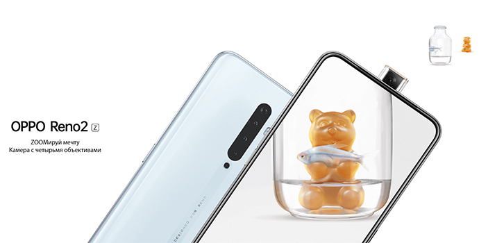 Смартфон OPPO Reno 2 Z