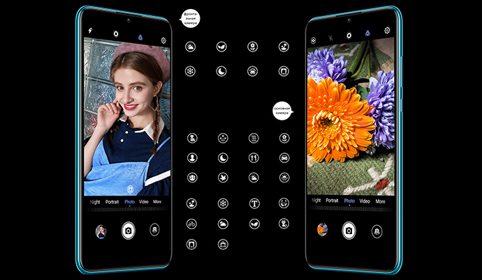 Смартфон Honor 20s Смартфон Honor 20s