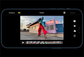 Смартфон Apple iPhone 12 Pro Max