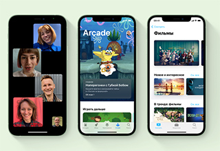 Смартфон Apple iPhone 12 Mini Смартфон Apple iPhone 12 Mini