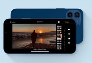 Смартфон Apple iPhone 12 Mini Смартфон Apple iPhone 12 Mini