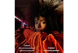 Смартфон Apple iPhone 12 Mini Смартфон Apple iPhone 12 Mini