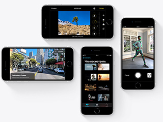 Смартфон Apple iPhone SE 2020
