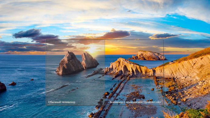 Телевизор LG 43LK5910PLC Телевизор LG 43LK5910PLC