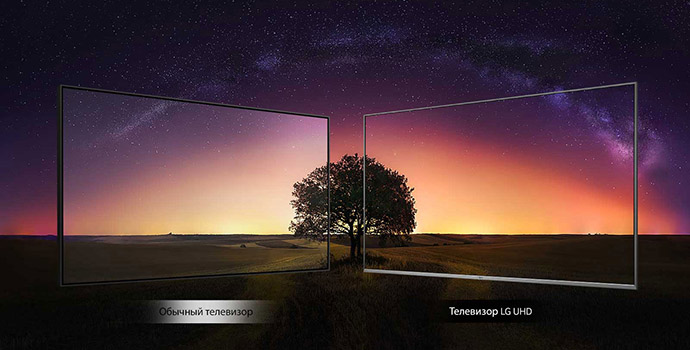 Ultra HD (4K) LED телевизор LG 43UM7090PLA Ultra HD (4K) LED телевизор LG 43UM7090PLA