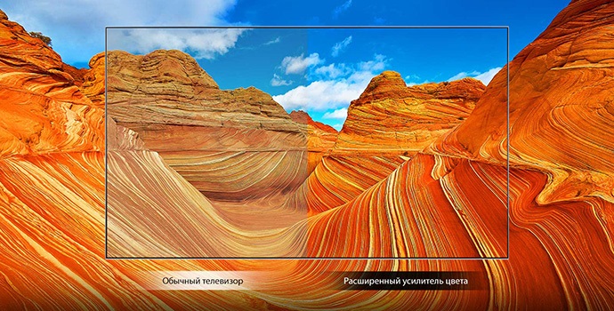 Ultra HD (4K) LED телевизор LG 43UM7090PLA Ultra HD (4K) LED телевизор LG 43UM7090PLA