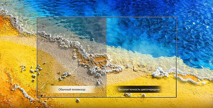 Ultra HD (4K) LED телевизор LG 49UM7090PLA Ultra HD (4K) LED телевизор LG 49UM7090PLA