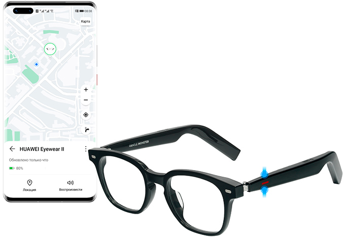 Смарт-очки Huawei x Gentle Monster Eyewear II Смарт-очки Huawei x Gentle Monster Eyewear II