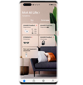 Смарт-очки Huawei x Gentle Monster Eyewear II Смарт-очки Huawei x Gentle Monster Eyewear II