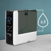 Увлажнитель воздуха VITEK VT-2349 Увлажнитель воздуха VITEK VT-2349
