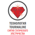 Выпрямитель GA.MA Elegance Bella-Sy Выпрямитель GA.MA Elegance Bella-Sy