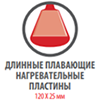 Выпрямитель GA.MA Elegance Bella-Sy Выпрямитель GA.MA Elegance Bella-Sy